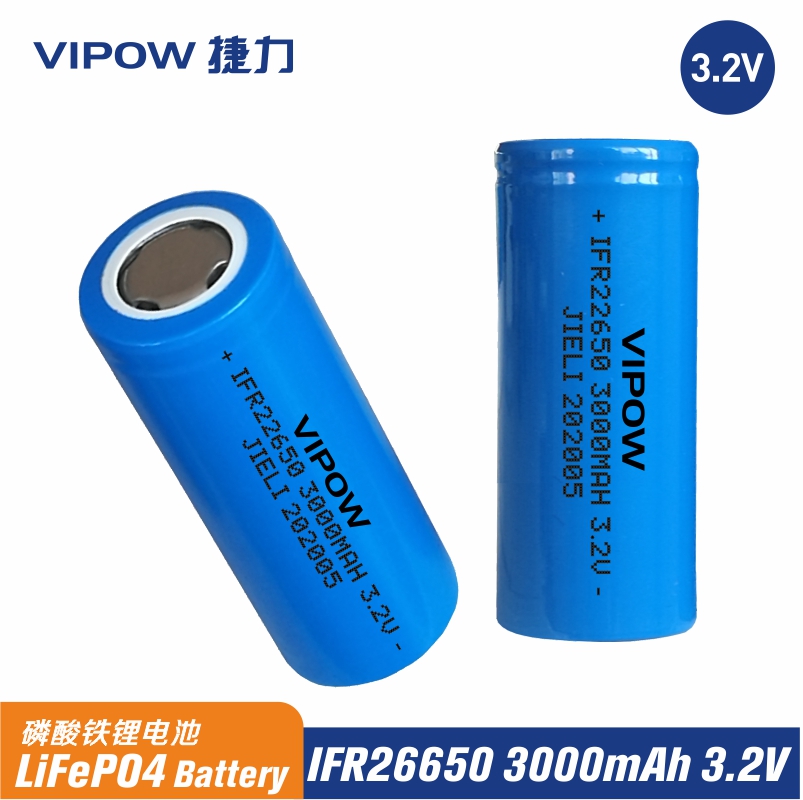 3.2V LiFePO4 26650 3000mAh