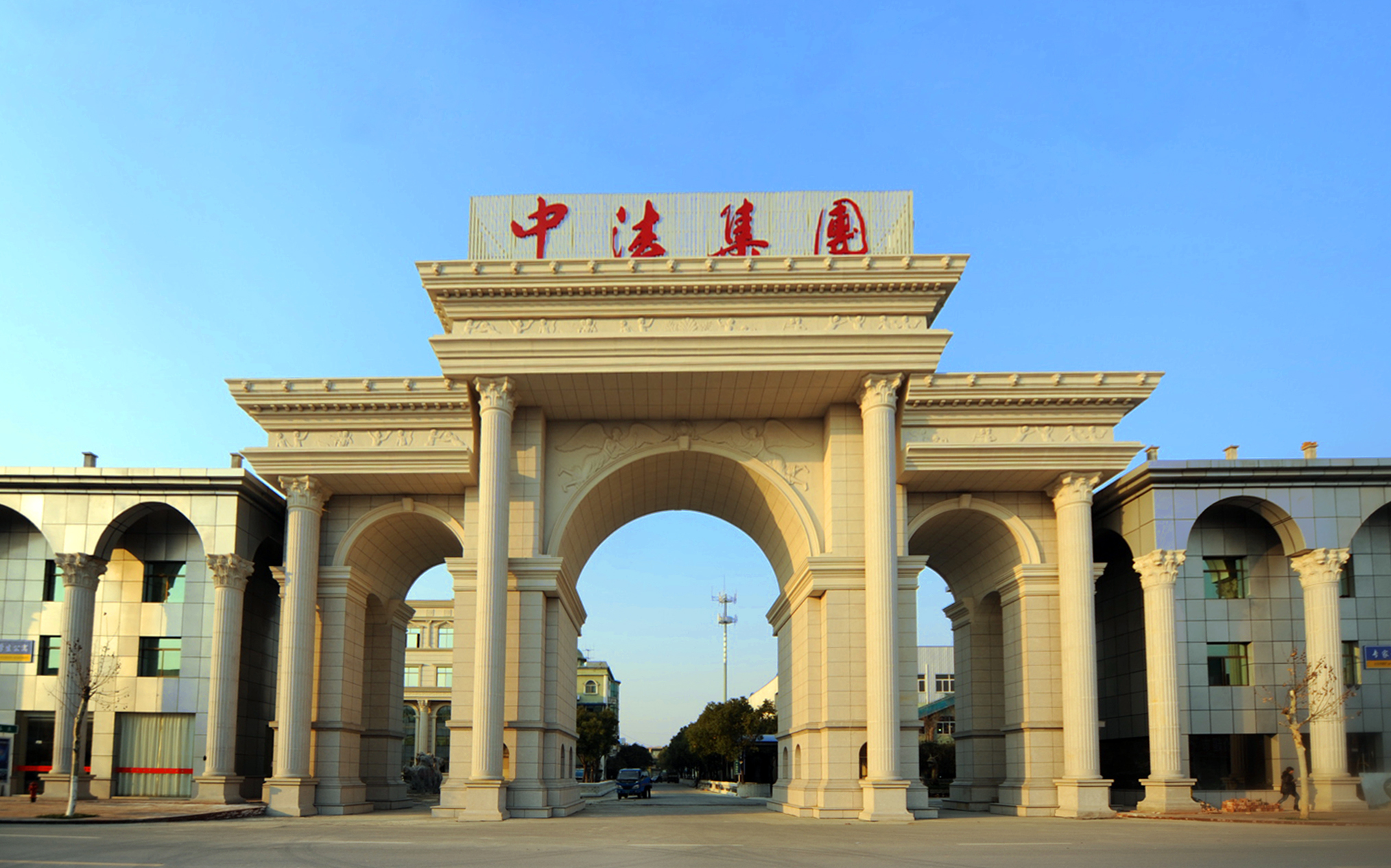 Jiaxing Chenyang Luggage Co., Ltd. – Trolley suitcases 1