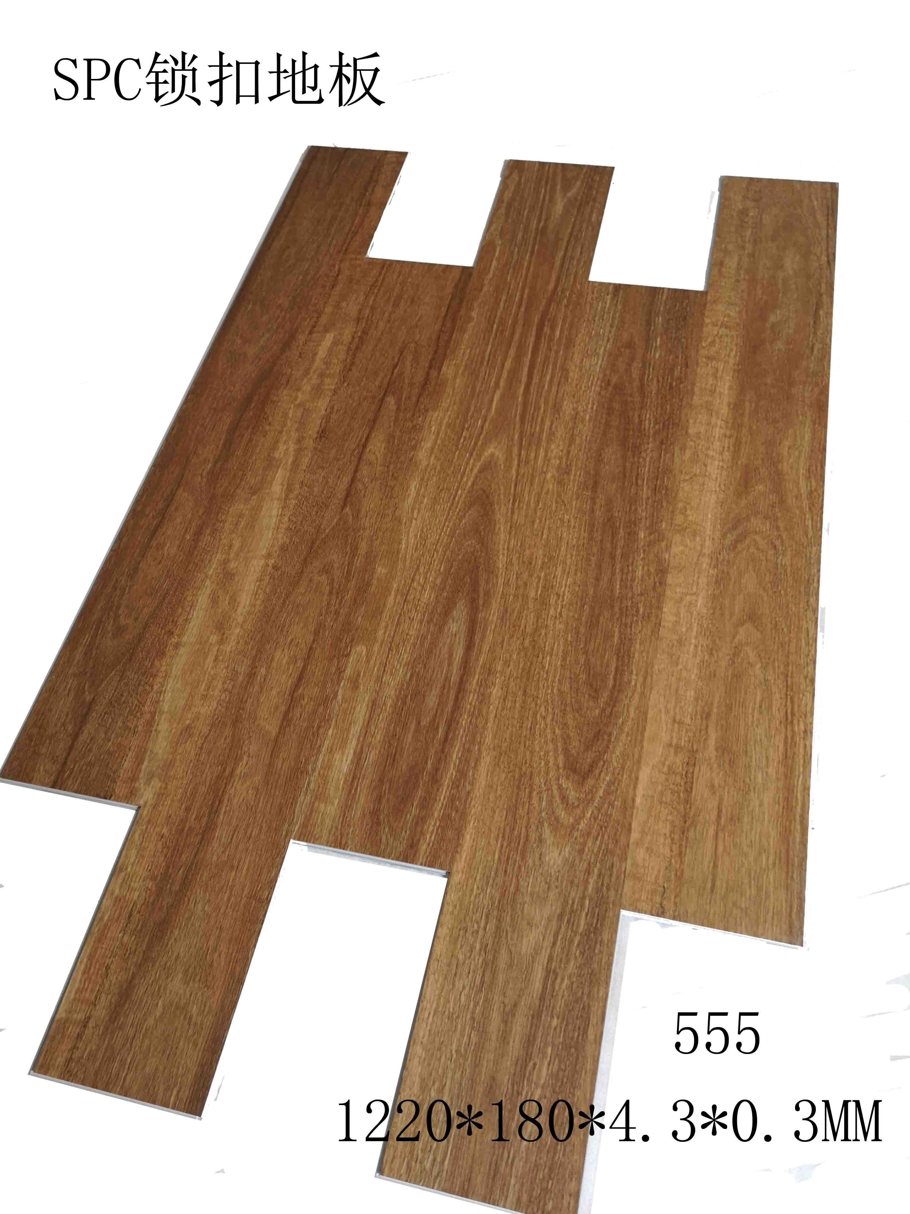 Spc Floor Tiles