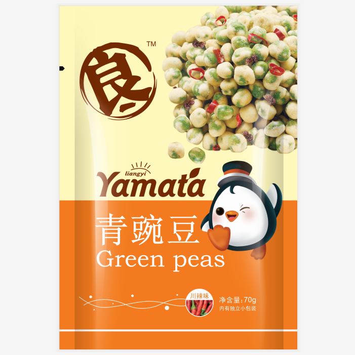 Xiamen Yamata Foods Co.,Ltd. – raqueta de tenis 2