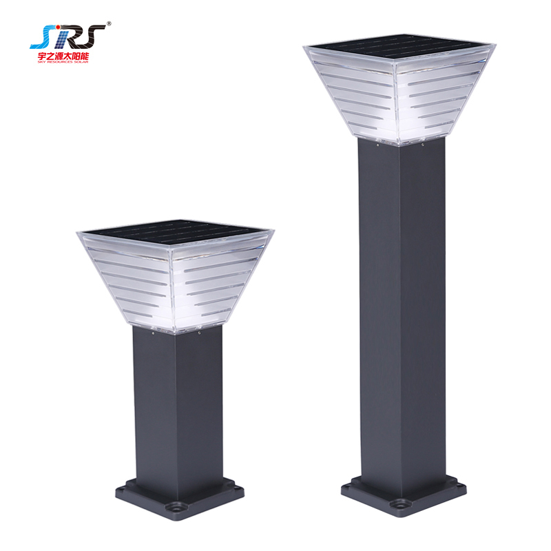 solar lawn light
