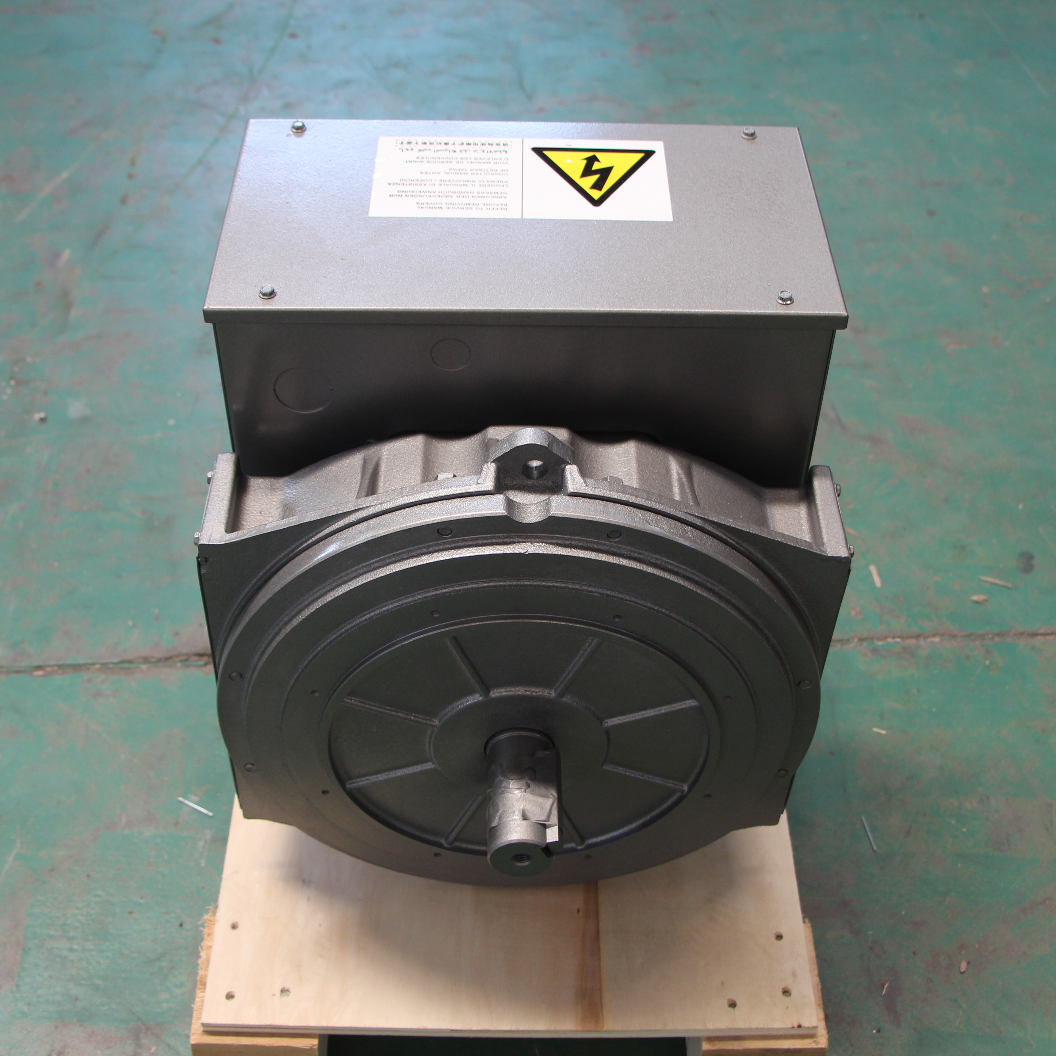 Wuxi Werna Alternator Co.,Ltd – alternador para embarcaciones 1
