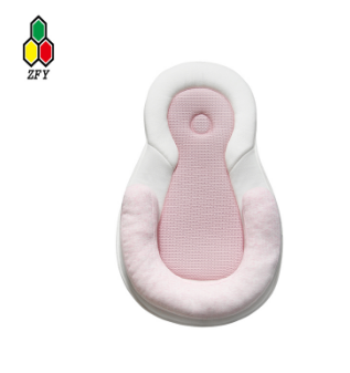 .1infant lounger