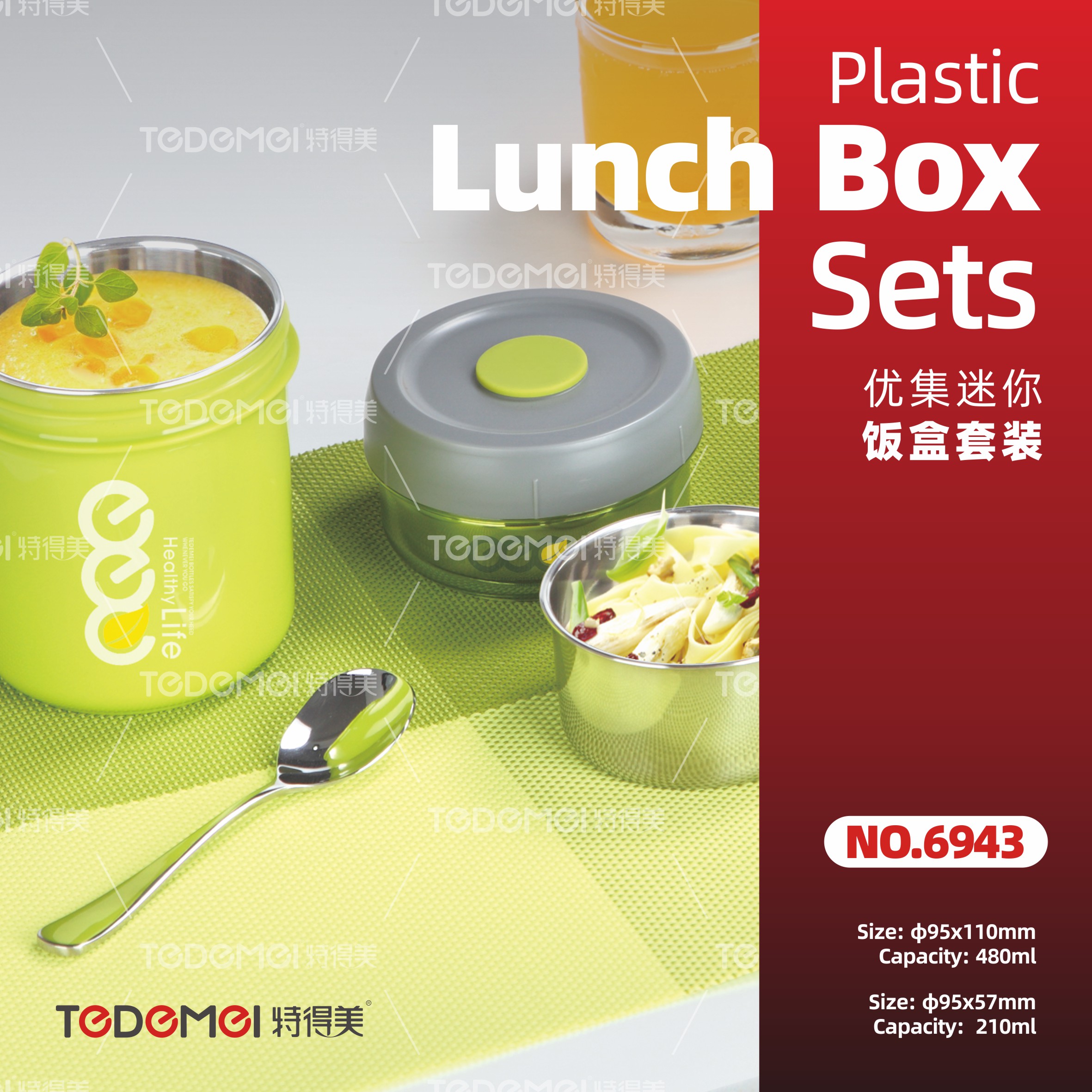 Stainless steel Lunch Box Sets