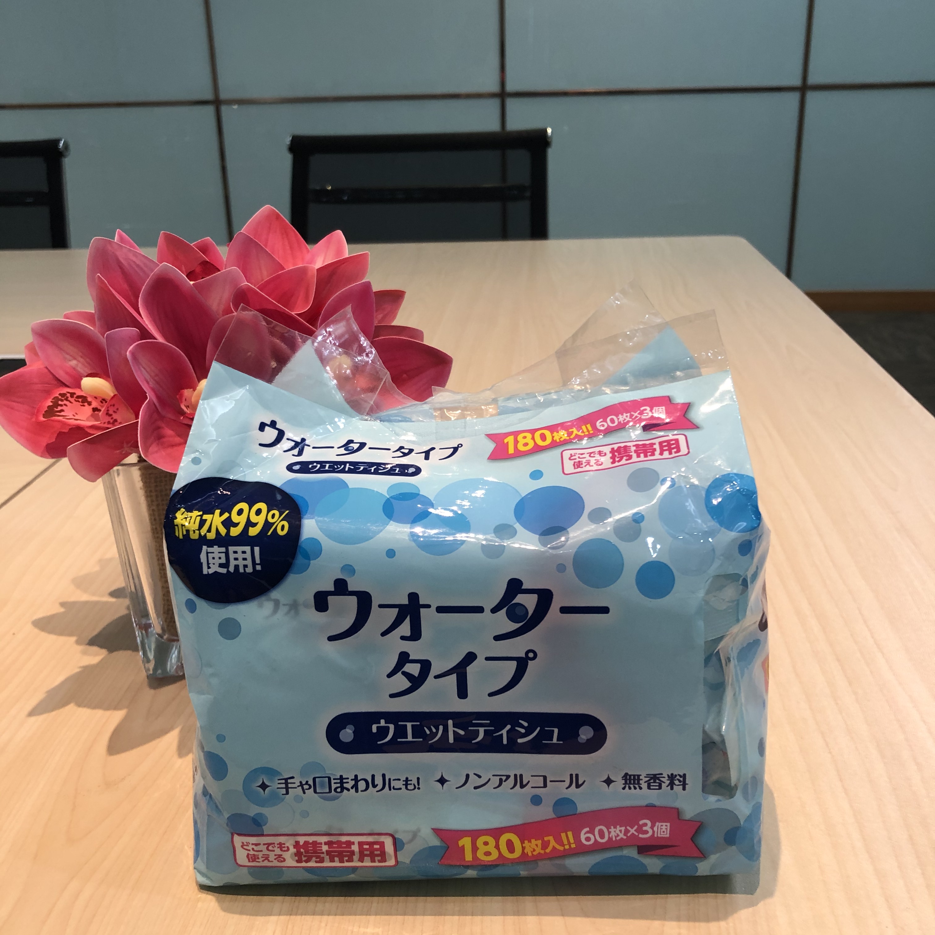 WUXI KEYONE HOUSEWARE CO.,LTD – vaso de cristal 2