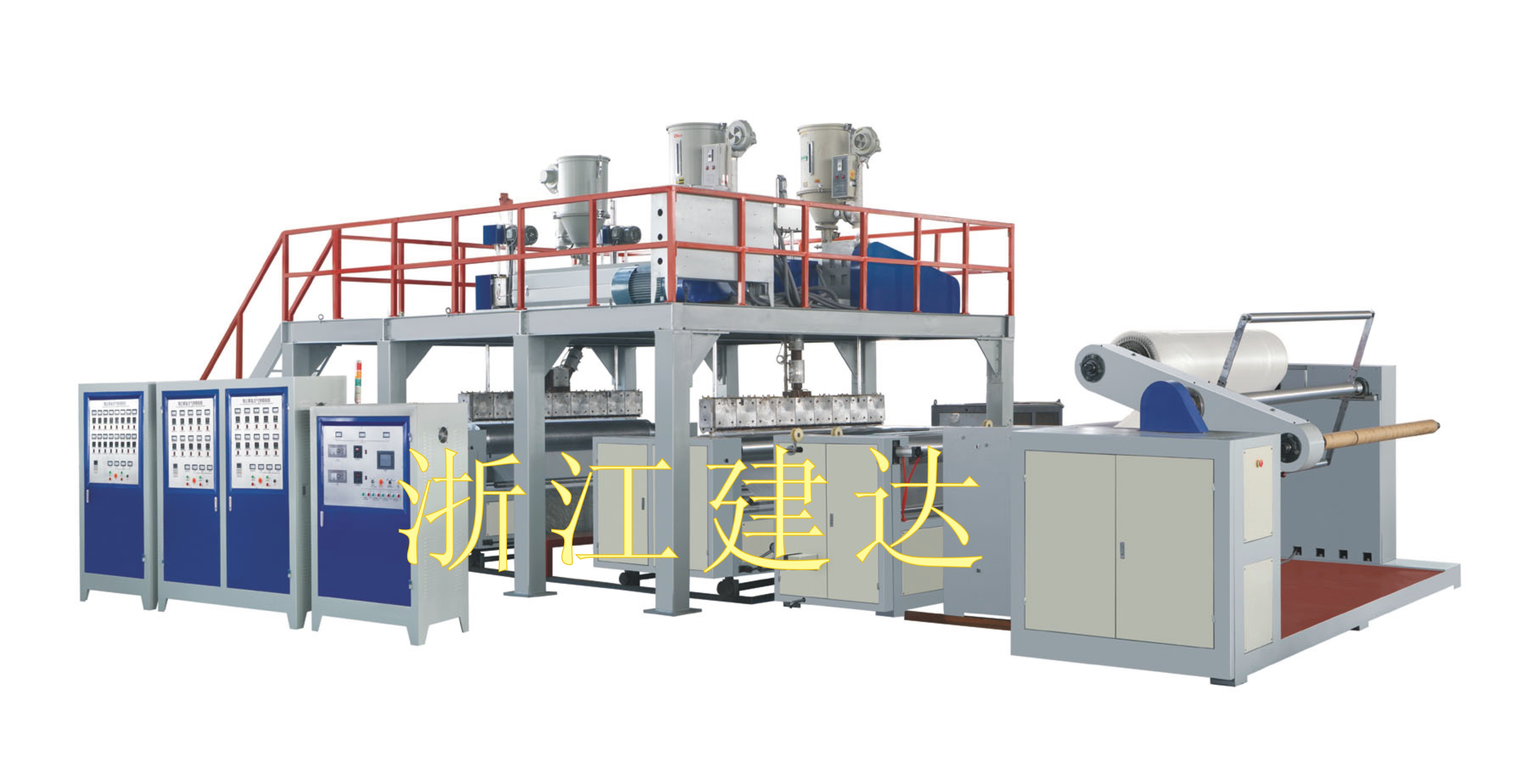 3-5 layer air bubble film making machine