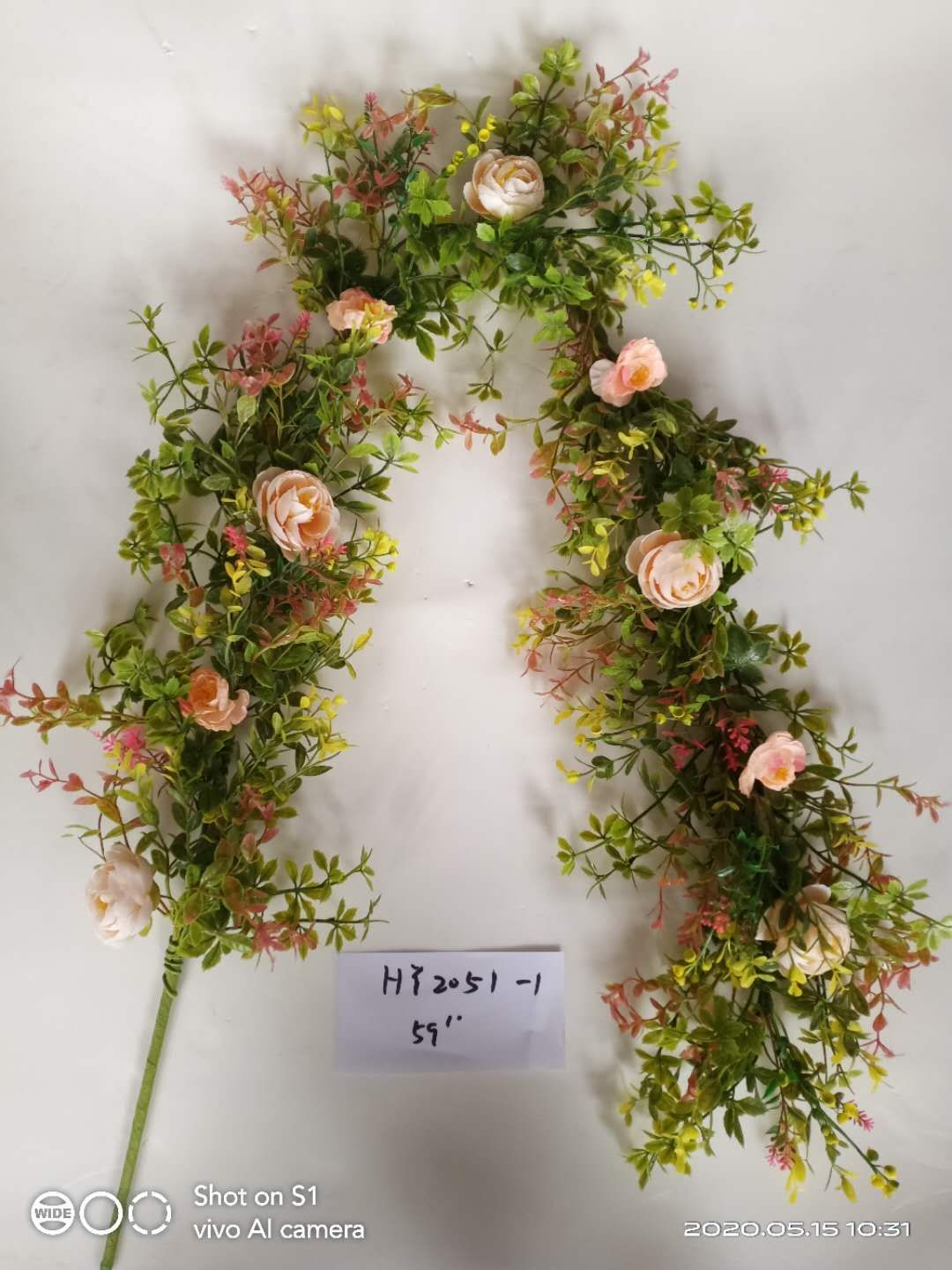Artificial flower
