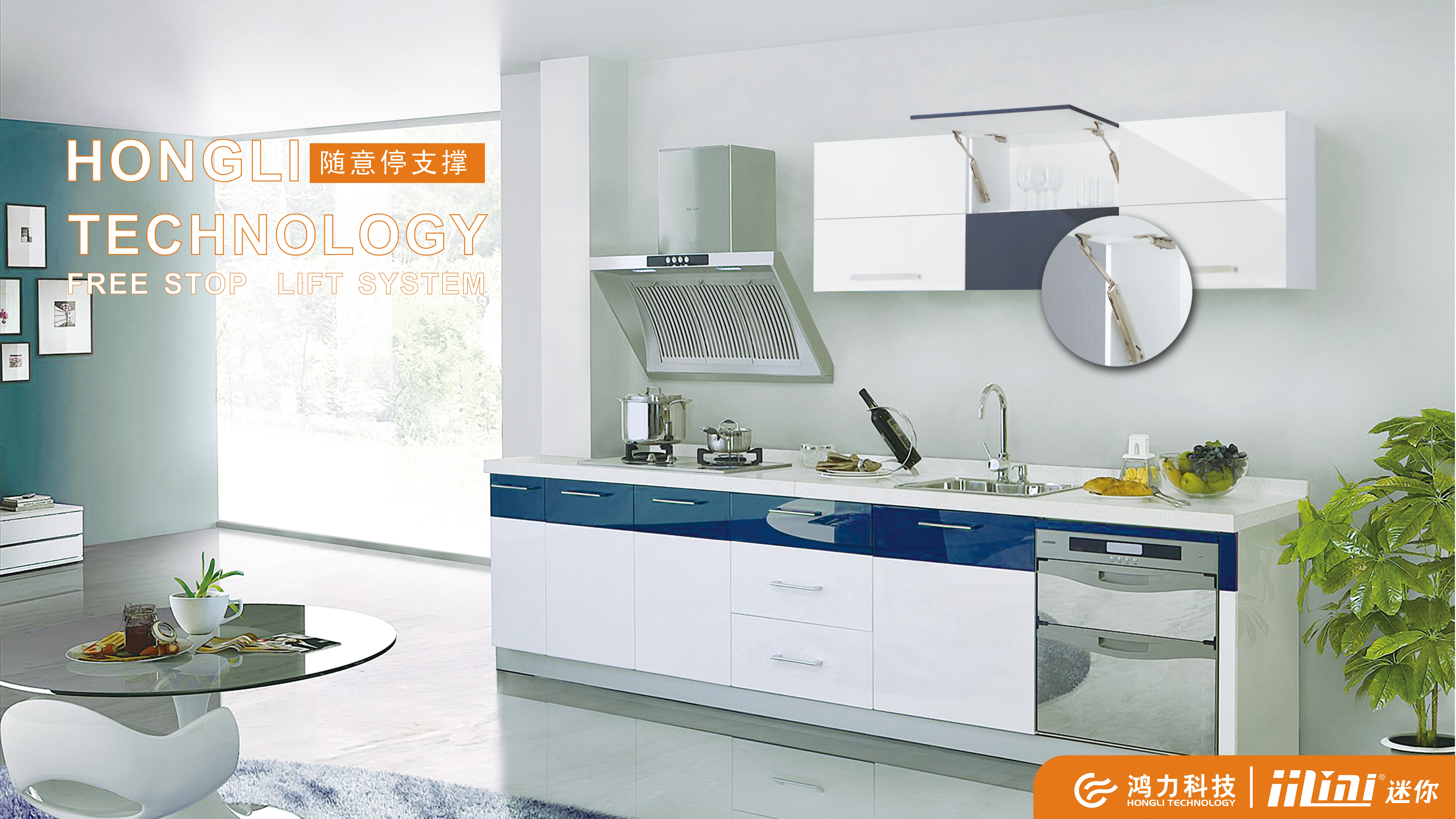 Zhaoqing Fuhe Trading Co., Ltd. – air supports 2