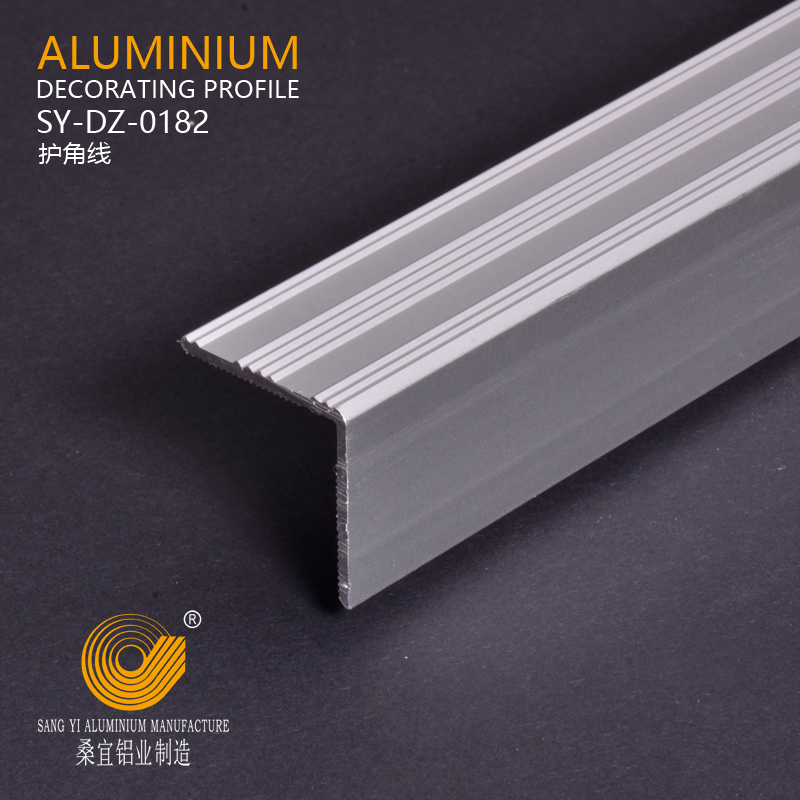 Aluminium Stair Nosing