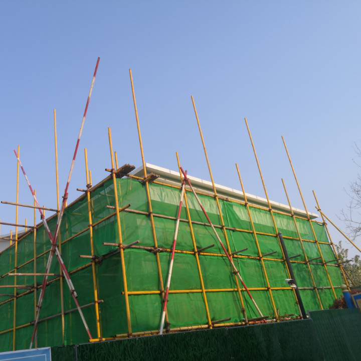 Fine Mesh Safety Net