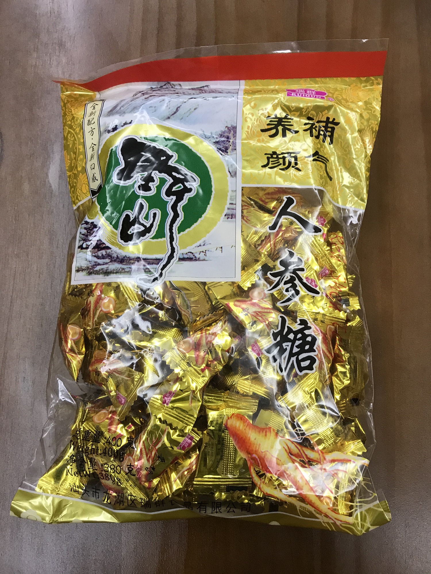 Ginseng Candy