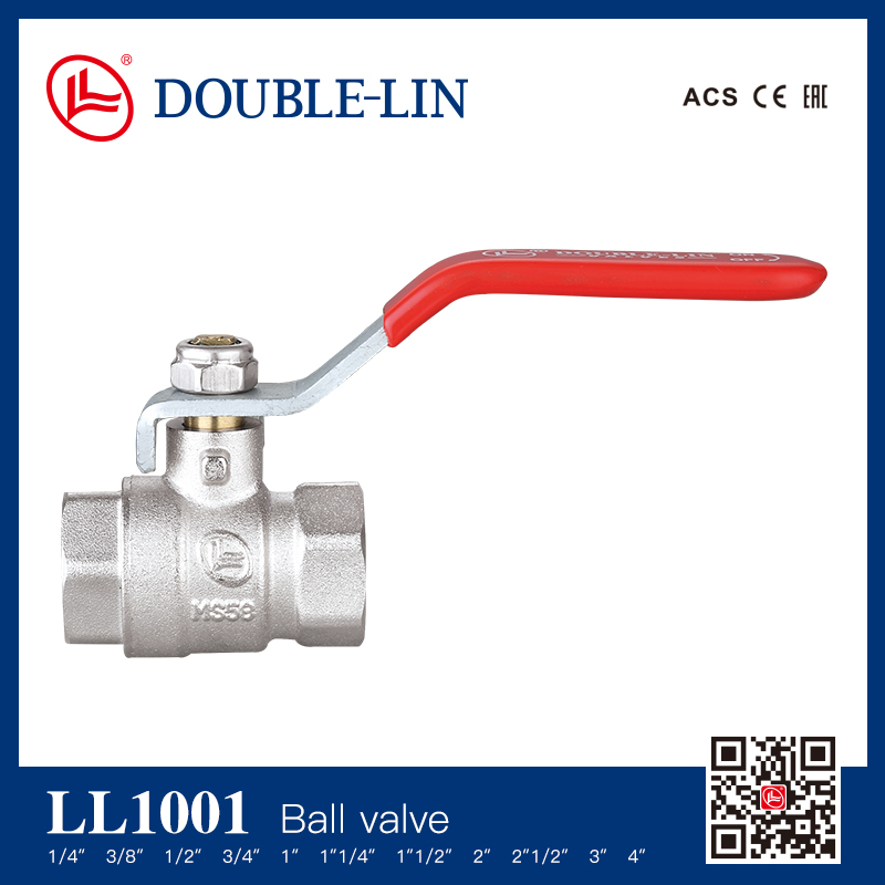 Brass Ball Valve