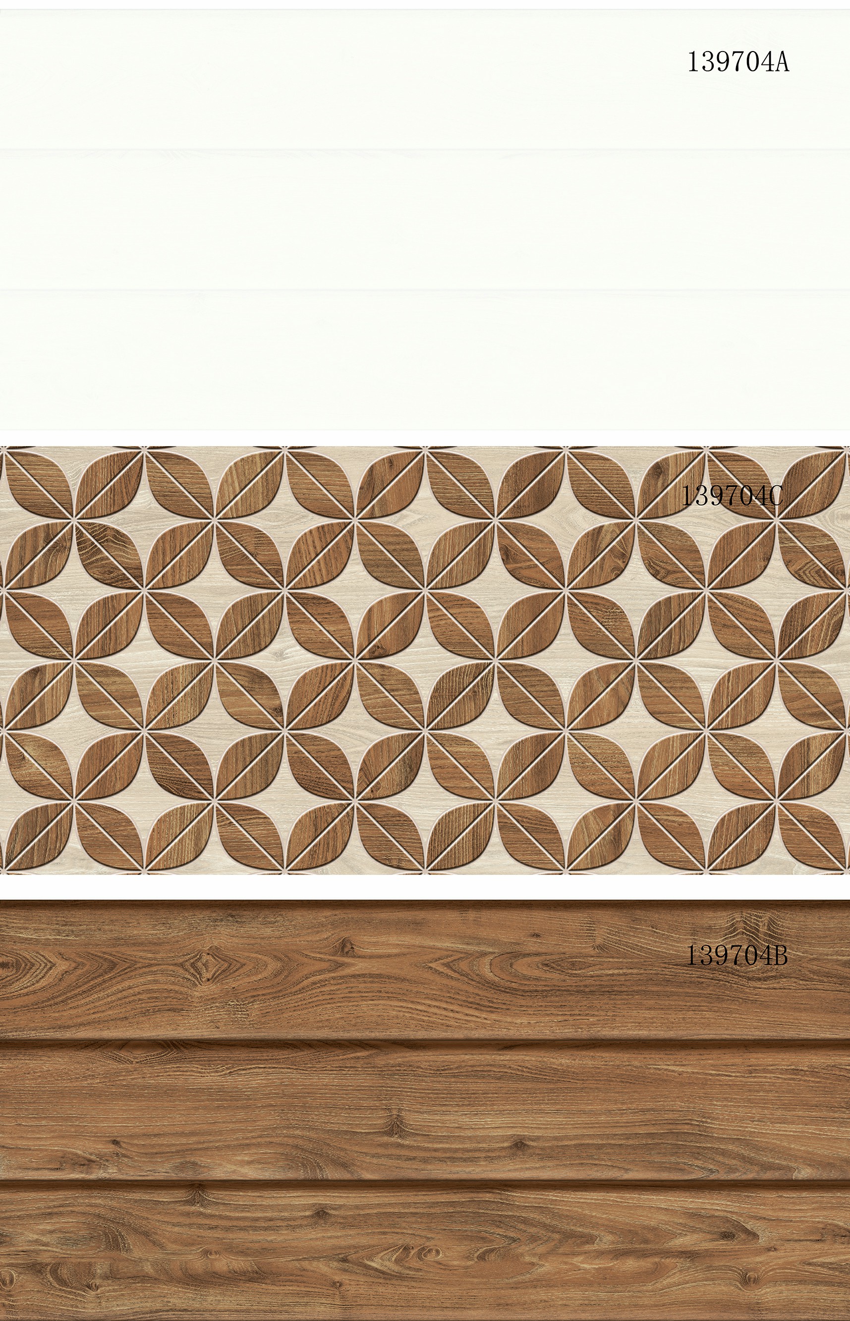 Wall Tiles (Series 5)