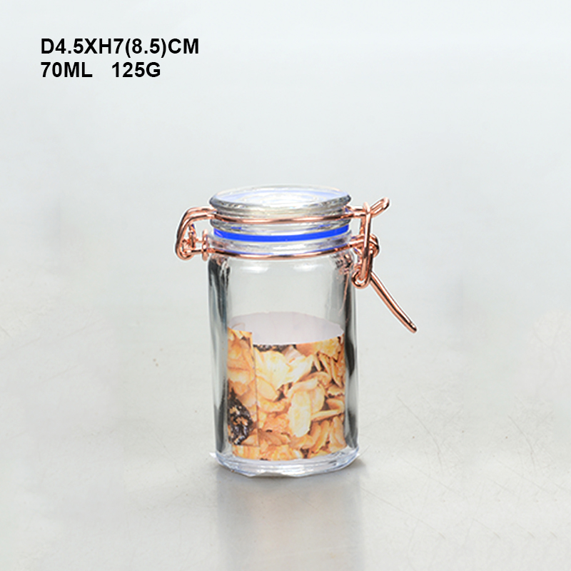 70ml mini airtight glass spice jar round shape