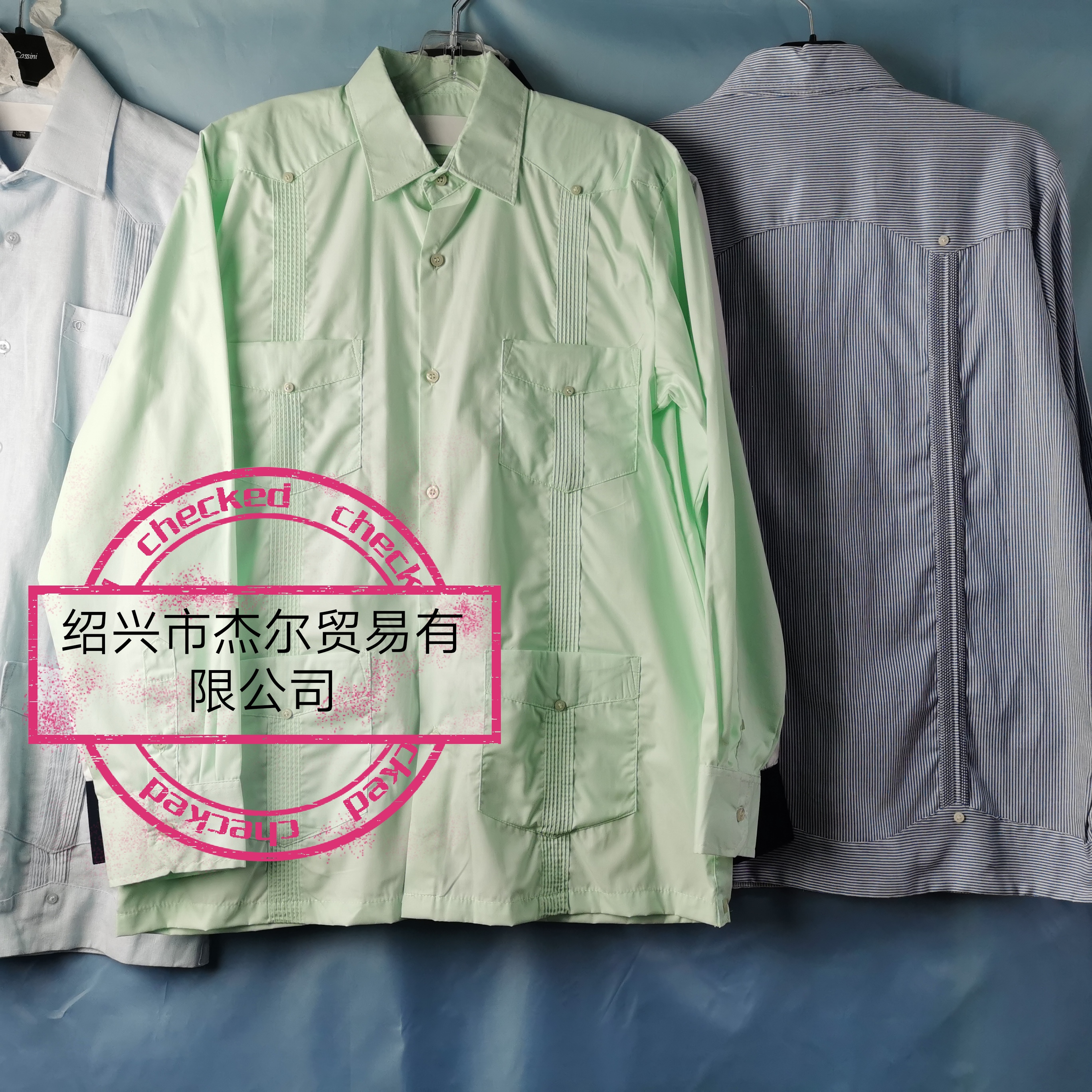 Guayabera Shirt