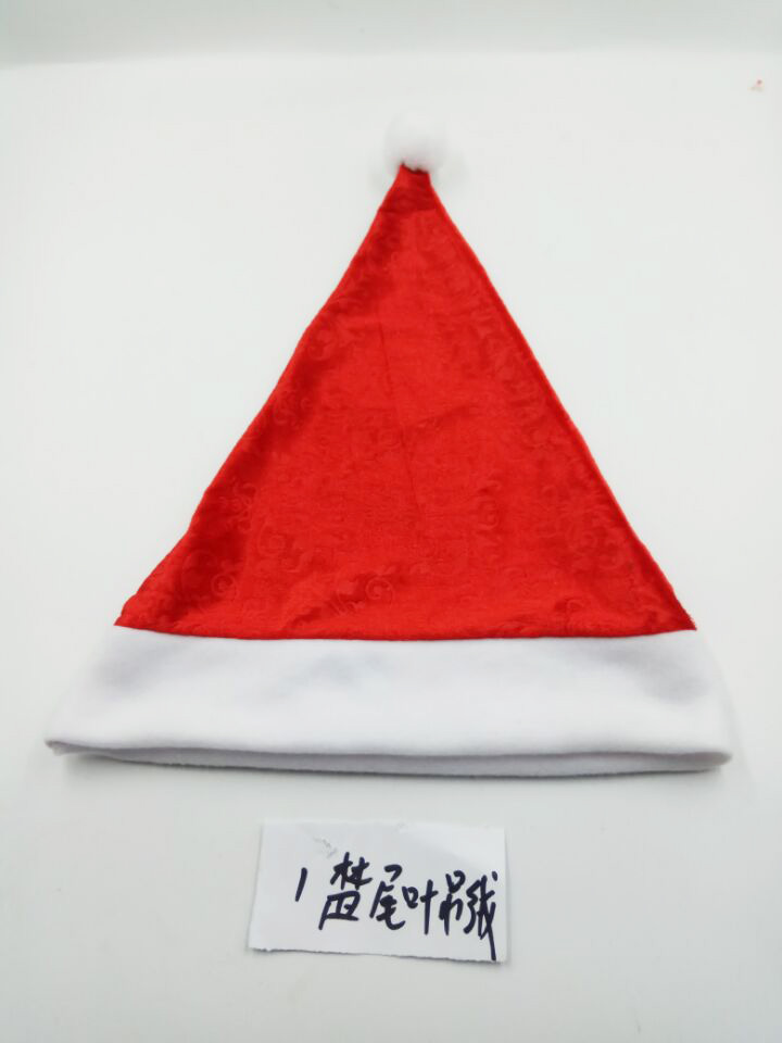 Christmas hat