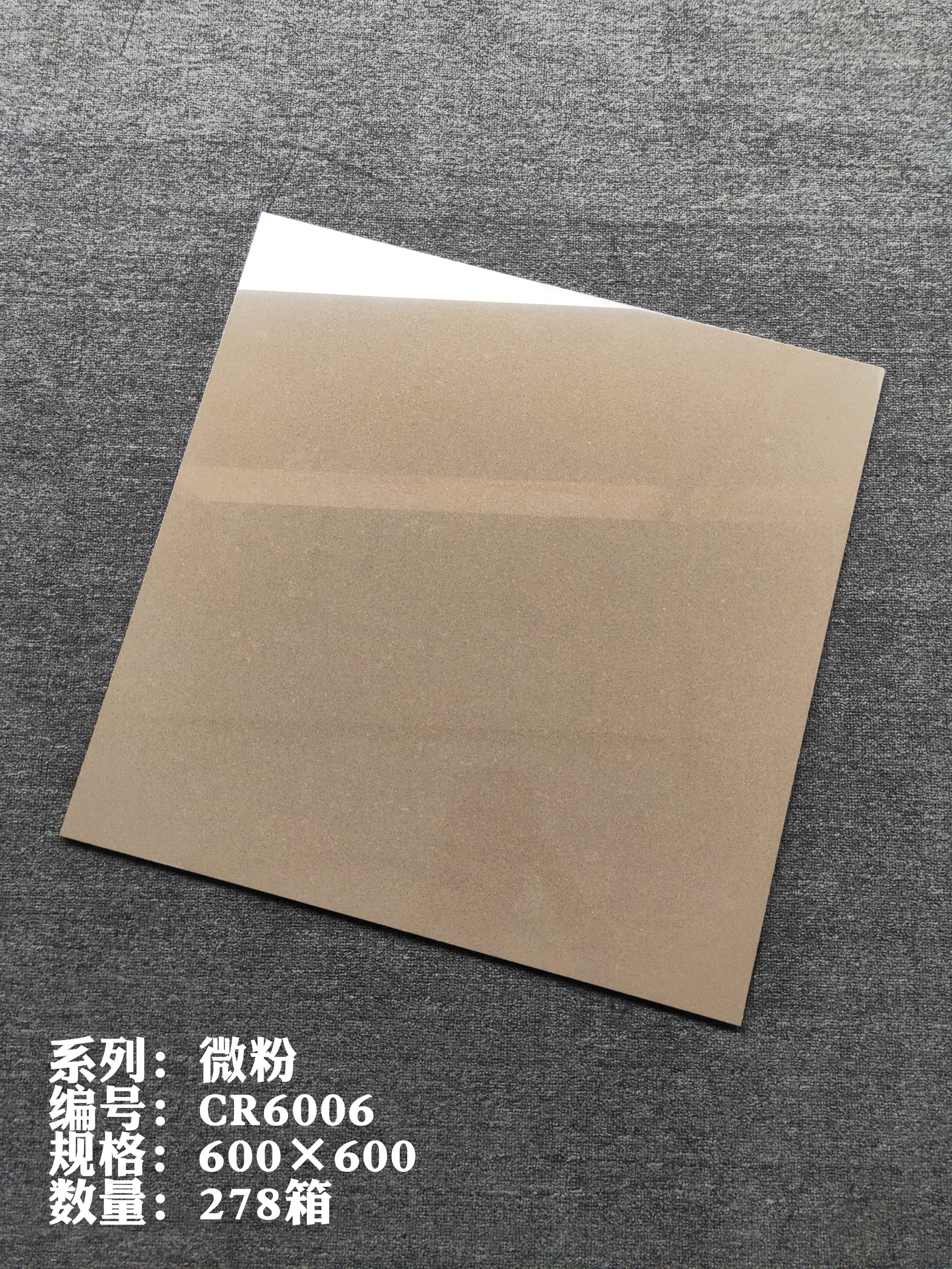 Soluble Salt Tile