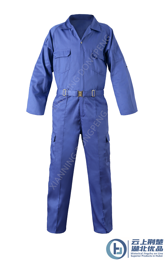 100% Cotton Coverall With Leg Pockets