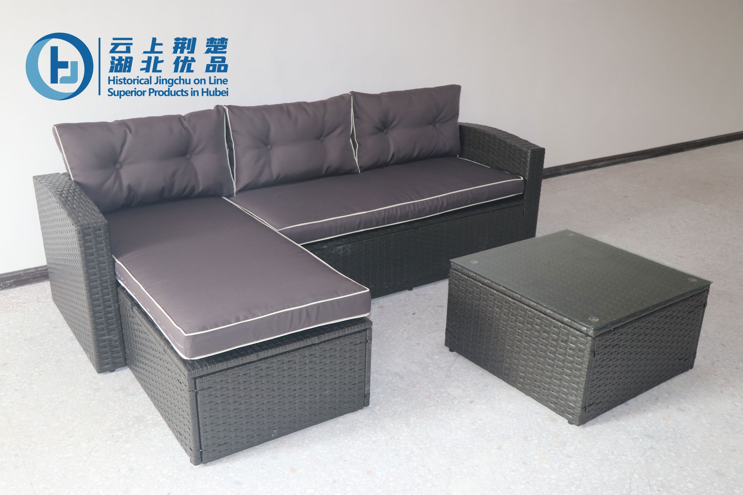 outdoor sofa