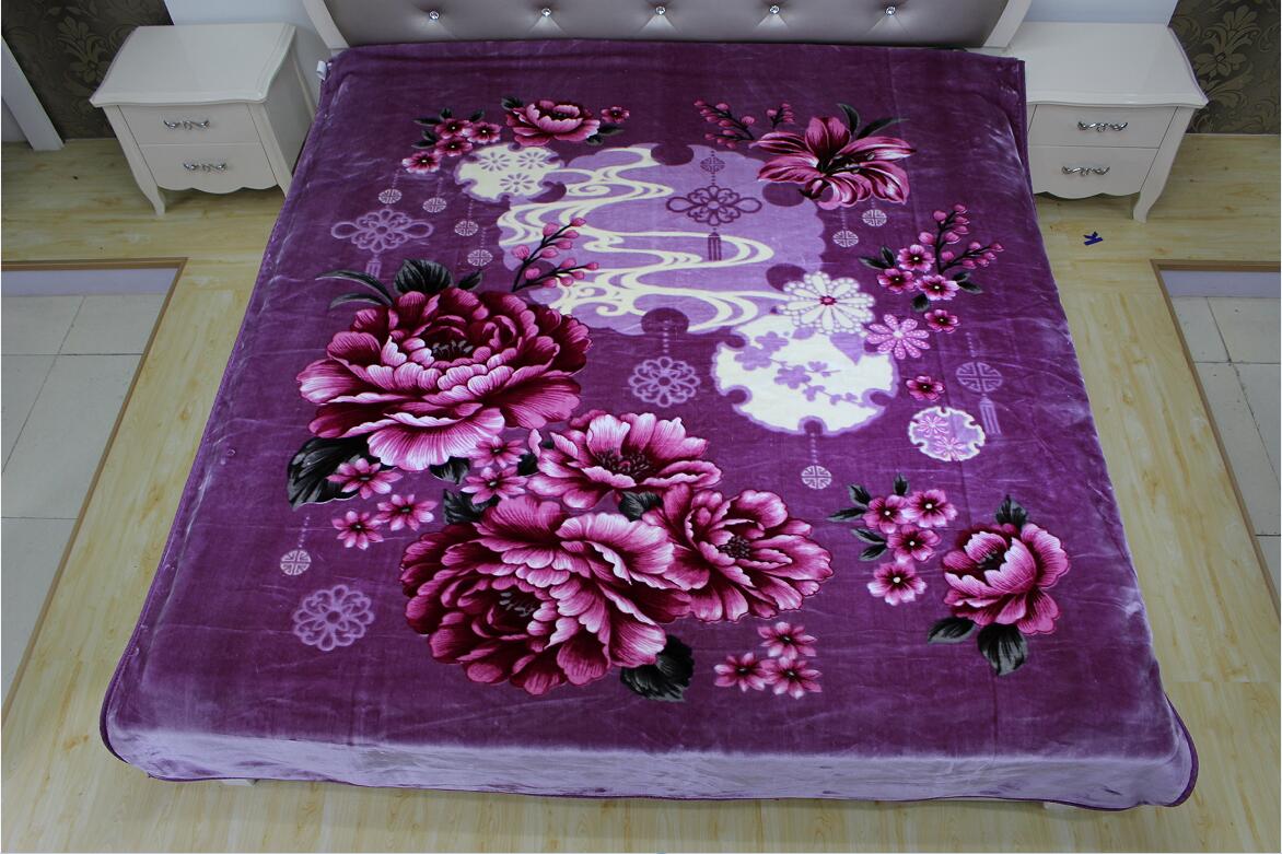 Blanket