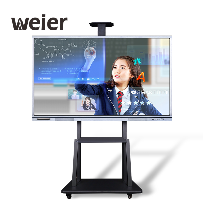 Multi Touch all-in-one machine