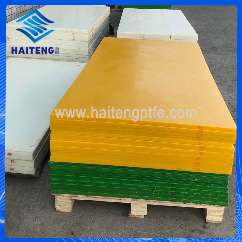 Yellow Casting Nylon Sheets Beige Green MC Nylon Rods and Tubes