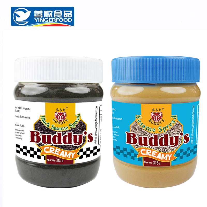 Sesame Butter