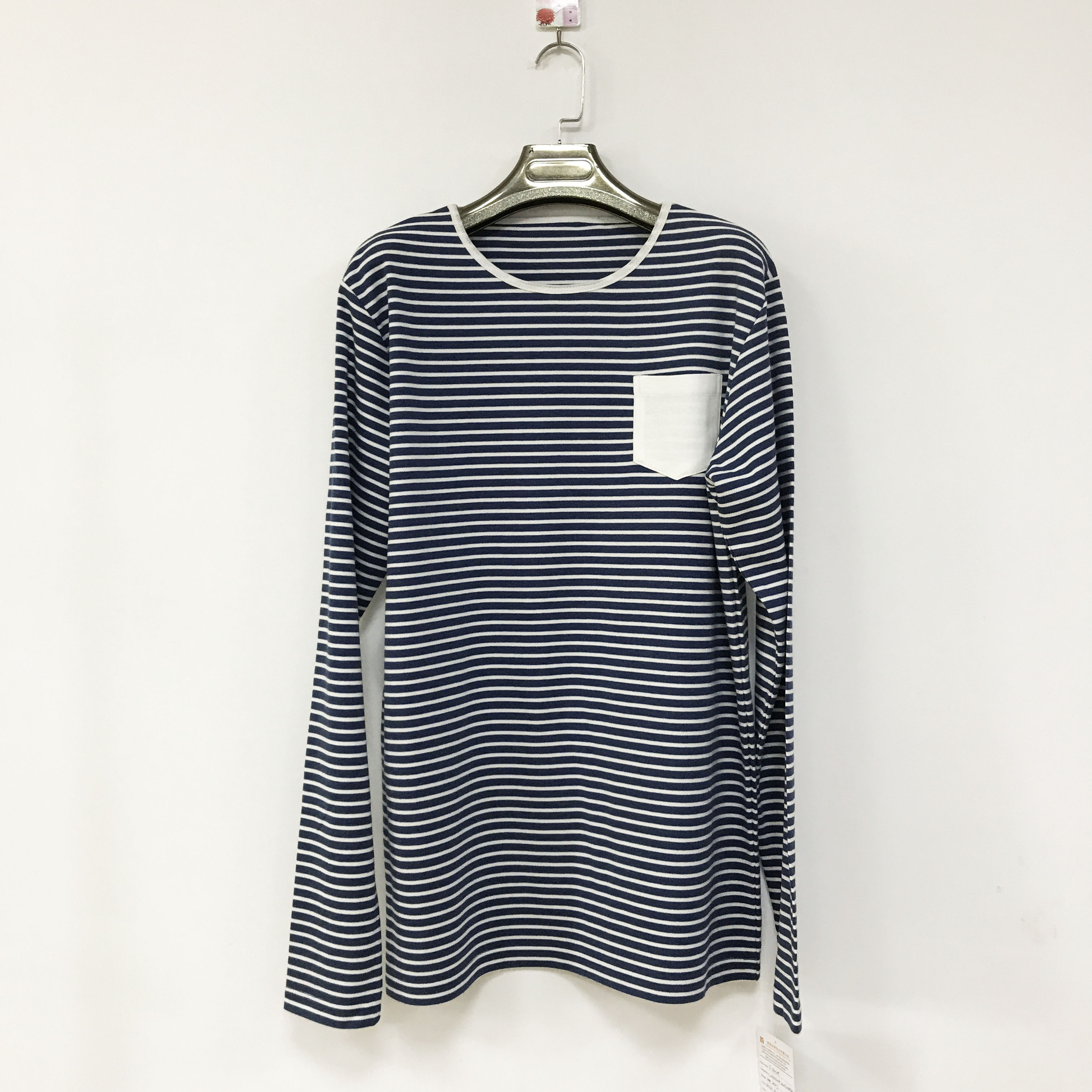 Men's Long Sleeve Shirt