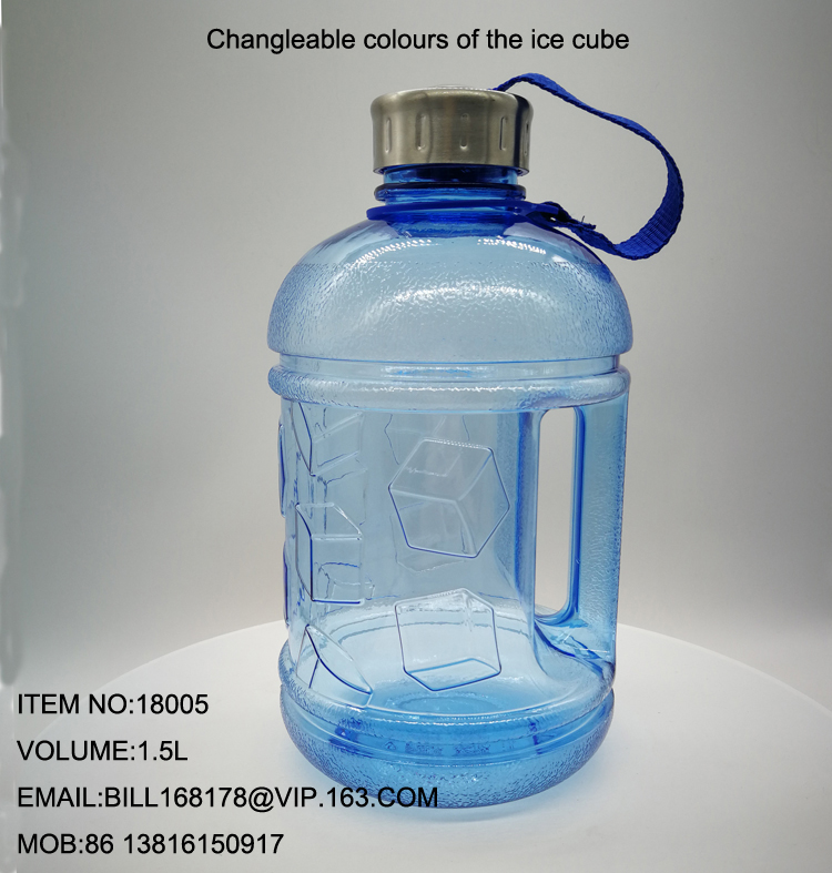 1.5l Plastic Sport Bottle