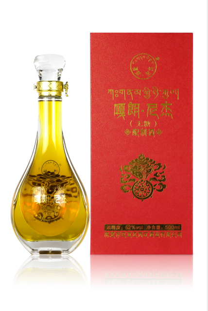 Galang Neigeh concoction liquor