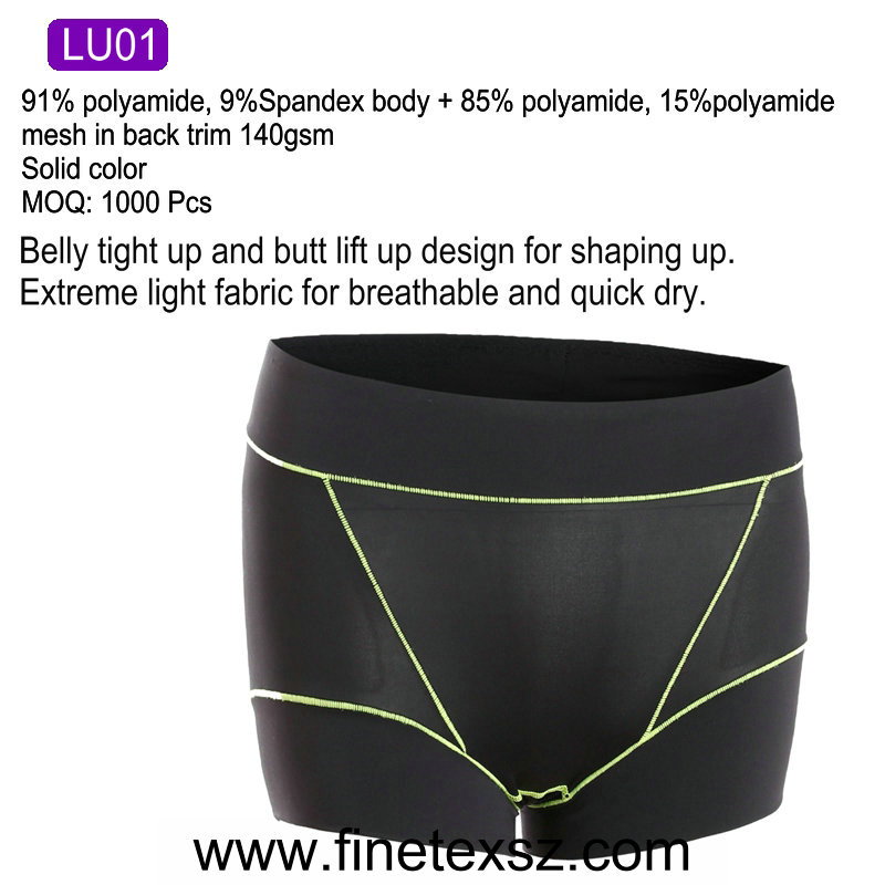 Ladies underwear