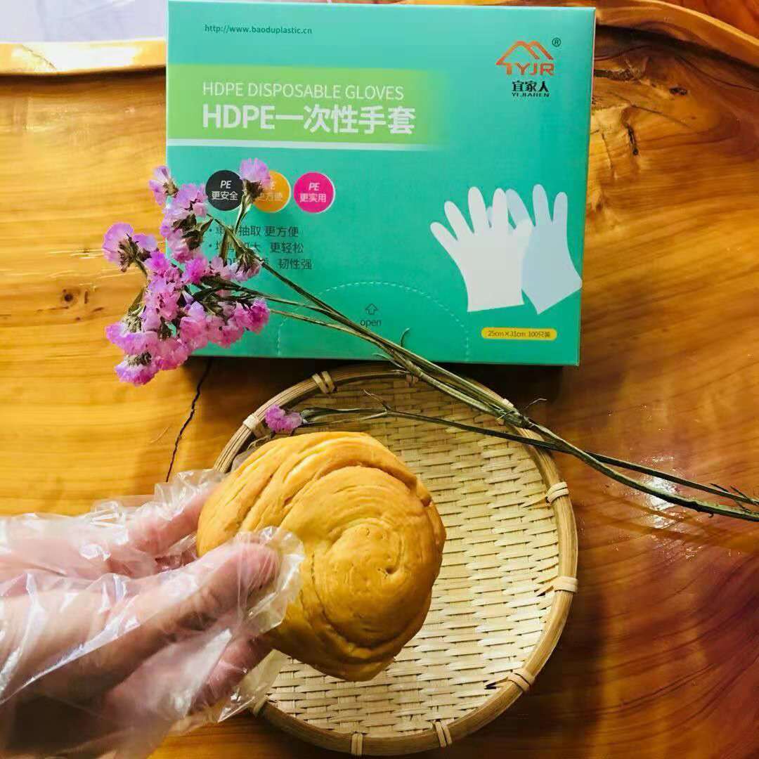 new household kitchen products biodegradable plastic disposable gloves