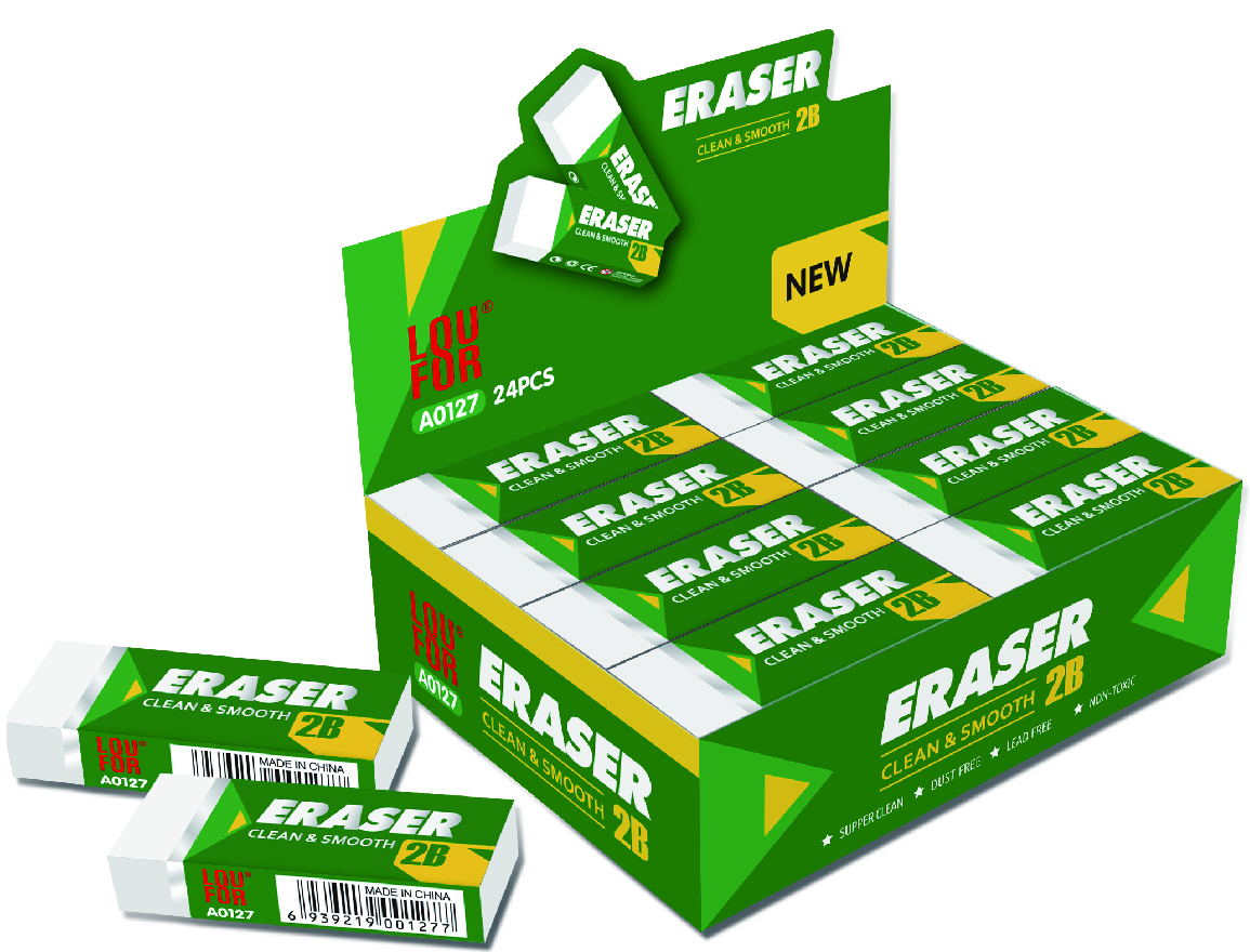 Soft Eraser