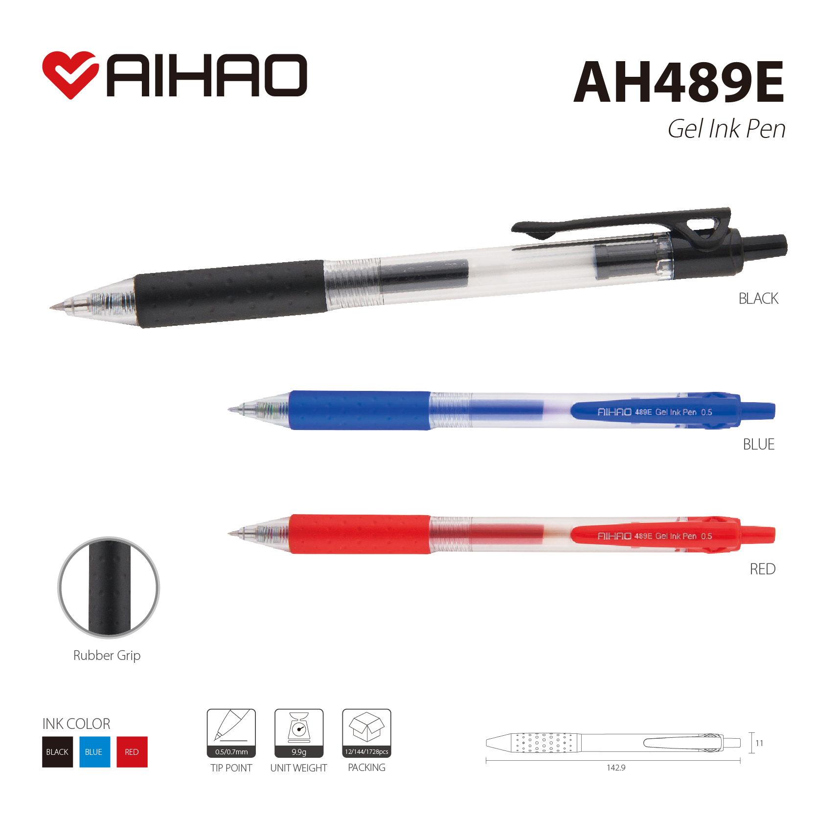 Gel ink pen