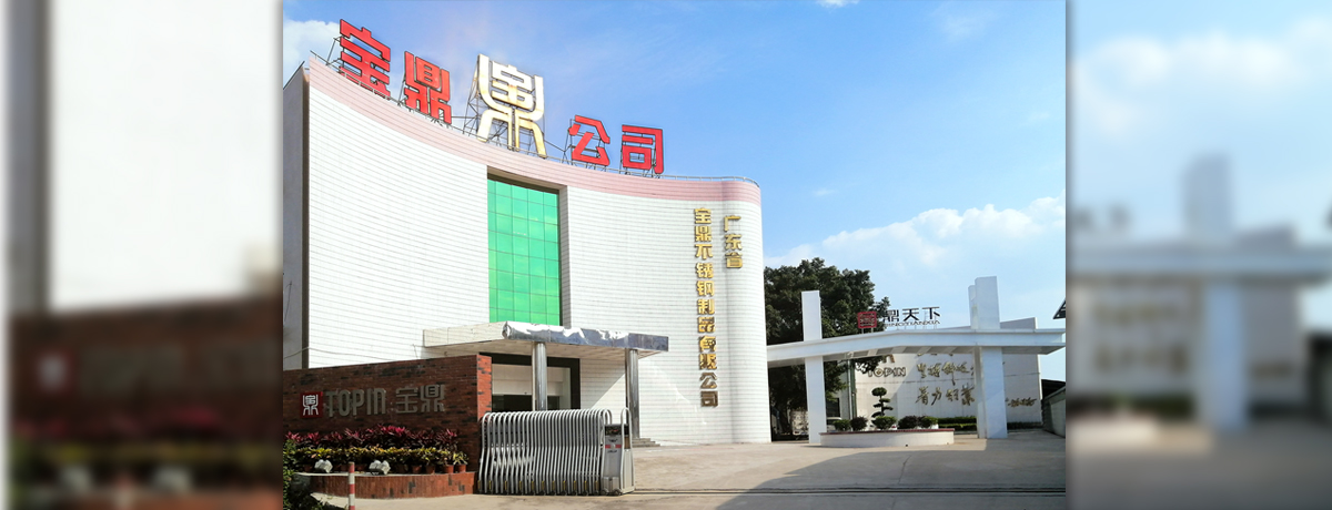 Guangdong Baoding Stainless Steel Products Co., Ltd. – Stock pot 1