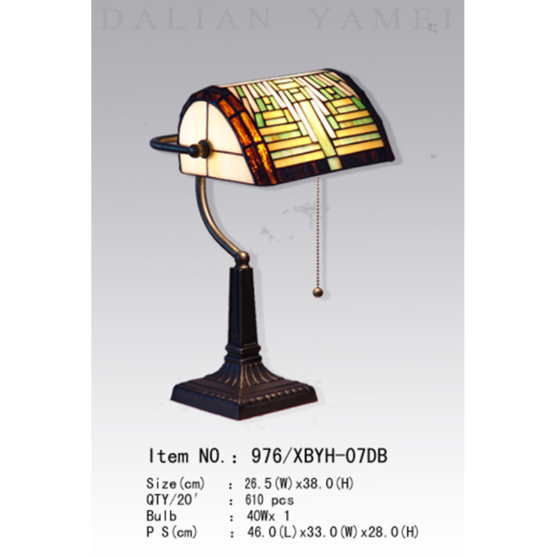 tiffany lamp