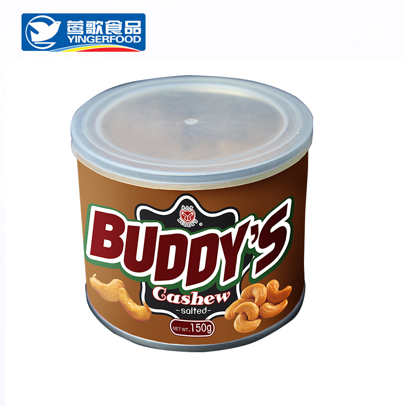 Salted Cashew