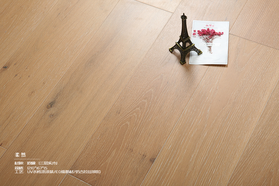 changzhou saiou floor co.,ltd – mesa de comedor 2
