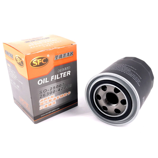 Oil Filter,filter,26300-42040 26300-42030