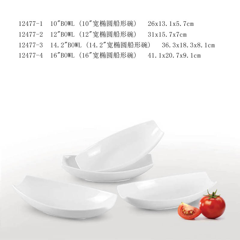 Boat shape plate series