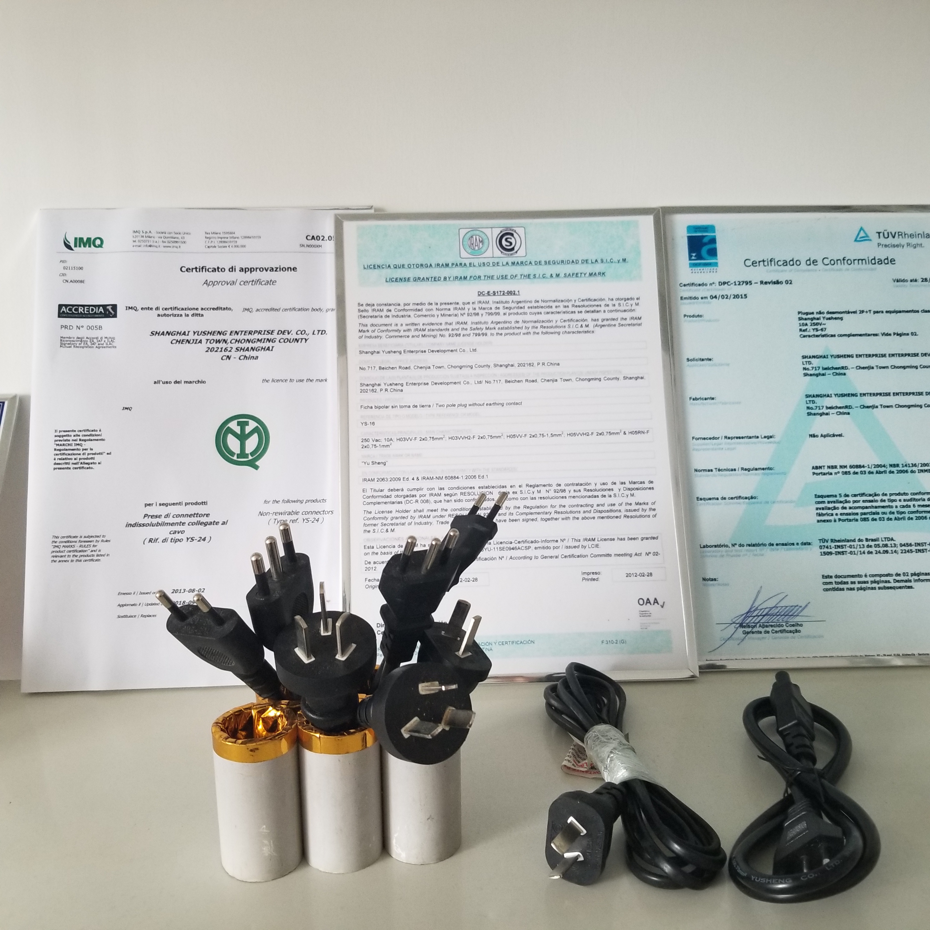 power cord(IRAM)