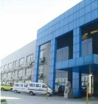 Elekdon (Ningbo) Electrical Technology Co., Ltd. – water purifier 2
