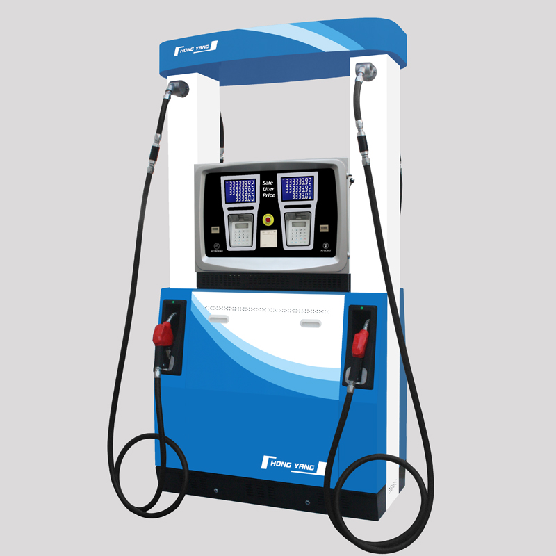 Fuel Dispenser