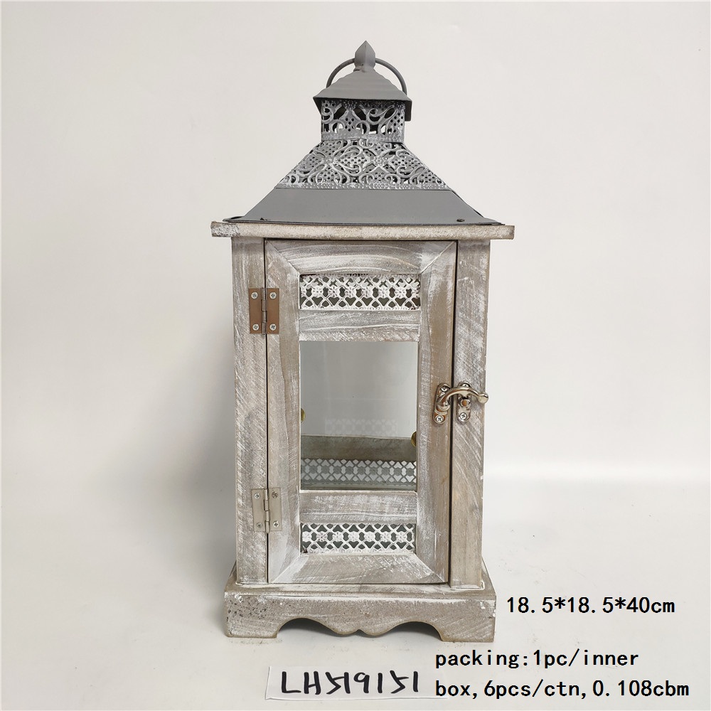 Home &garden lantern