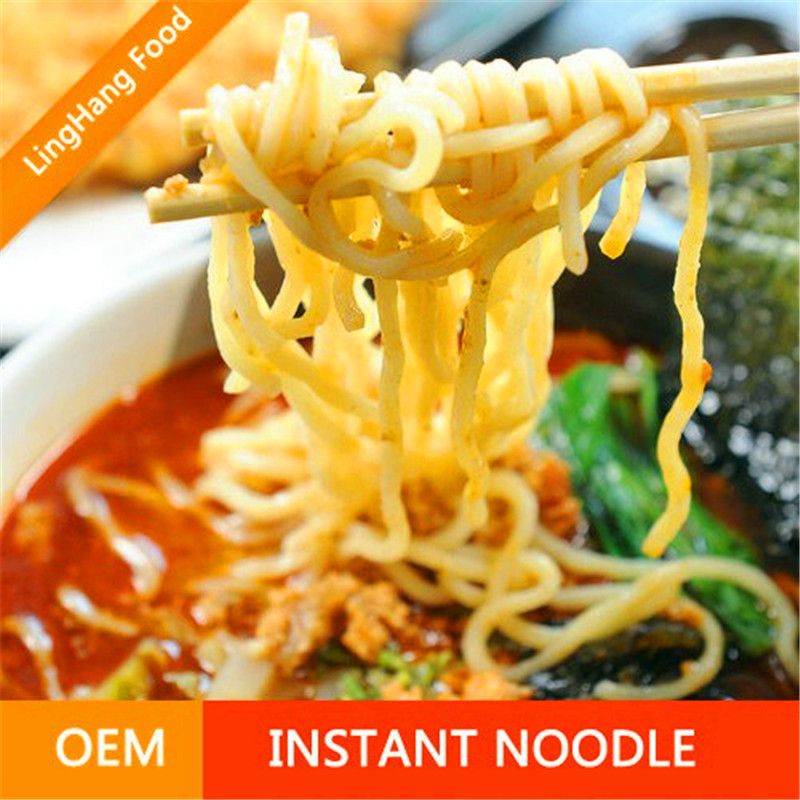 Spicy chicken noodles