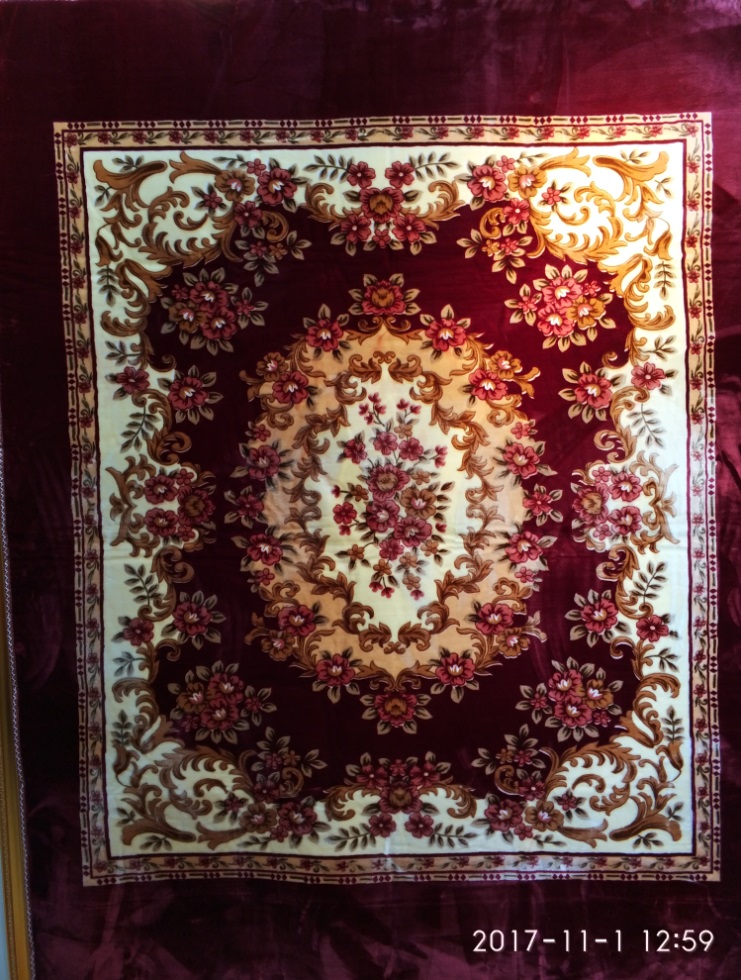 Blanket