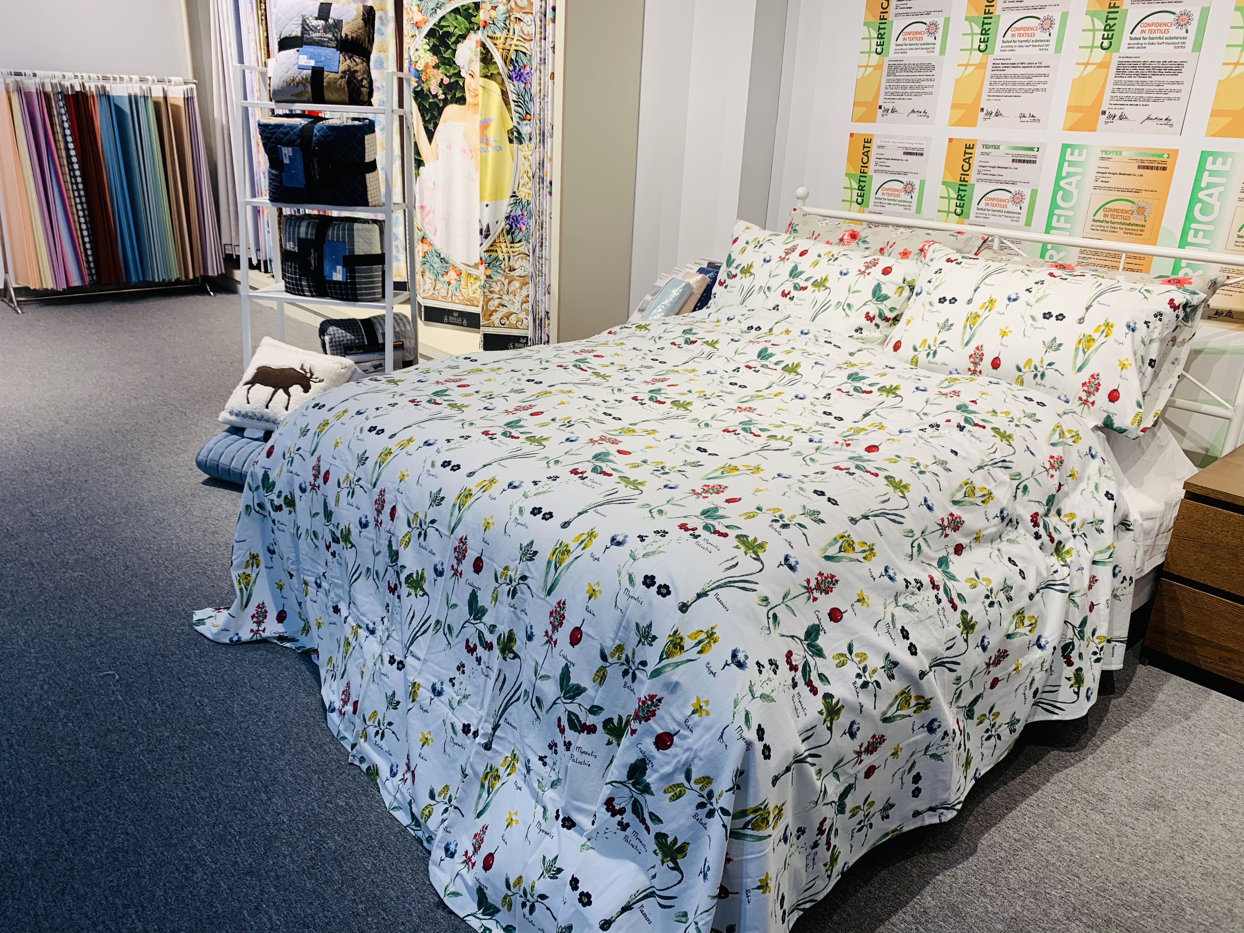 Bed-in-a-bag set