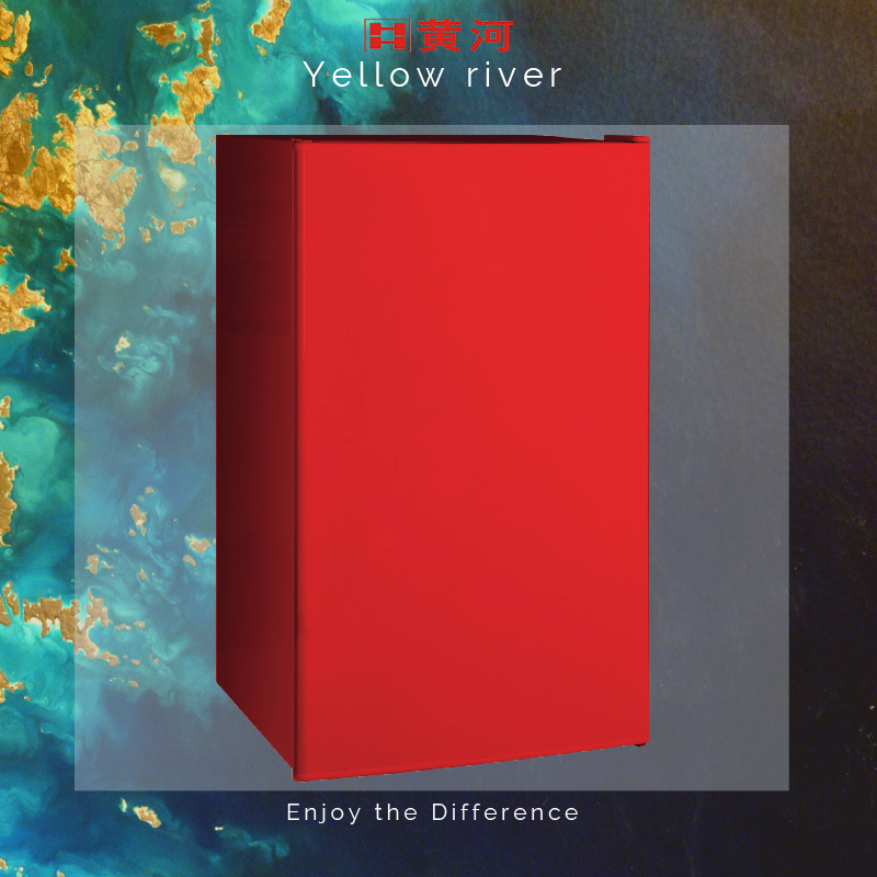 Single door refrigerator