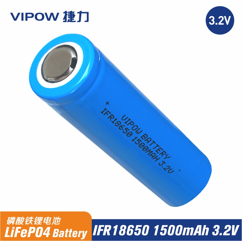 3.2V LiFePO4 18650 1500mAh