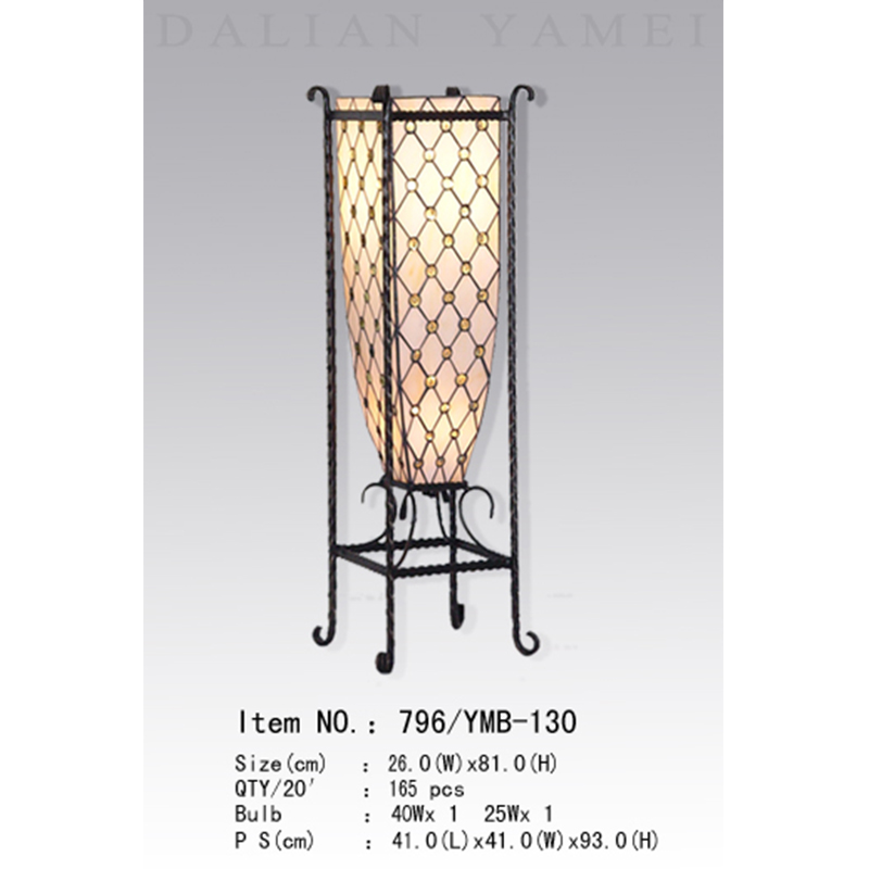 Tiffany lamp